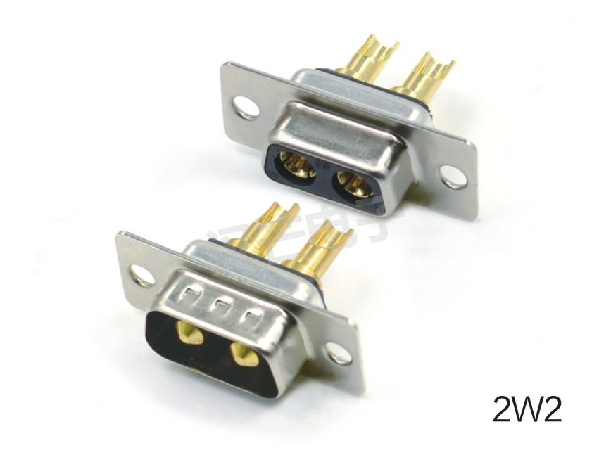 大电流母头2W2